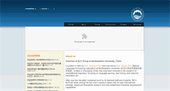 Desktop Screenshot of nlplab.com
